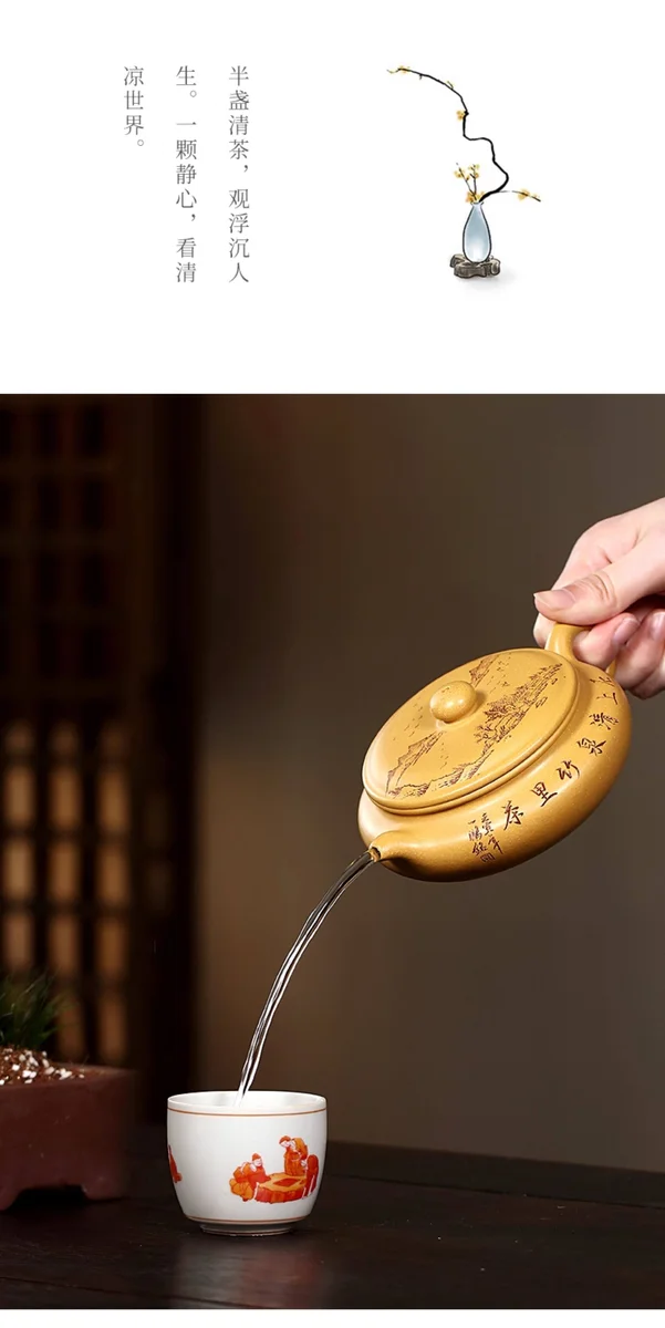 藏壶天下宜兴紫砂壶纯手工泡茶壶原矿段泥单人家用茶具大口仿古壶 详情图 8