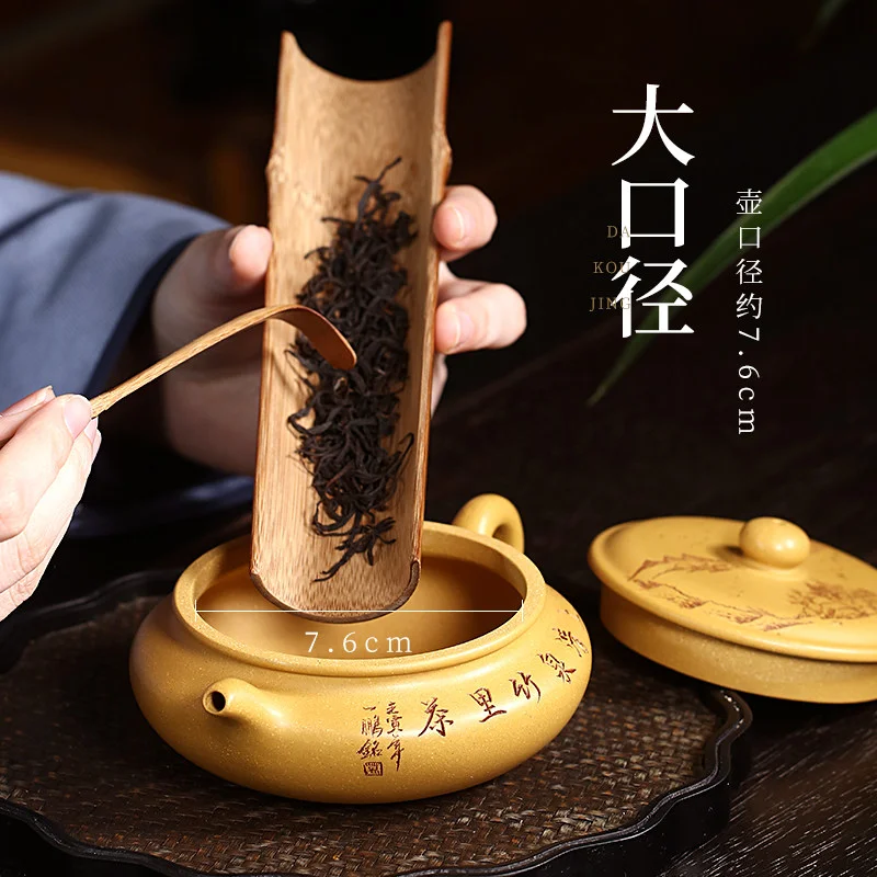 藏壶天下宜兴紫砂壶纯手工泡茶壶原矿段泥单人家用茶具大口仿古壶 - 4