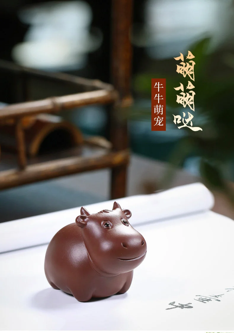 纯手工紫砂茶宠茶桌摆件精品可养正品茶玩茶台风水摆件招财茶宠牛 详情图 1
