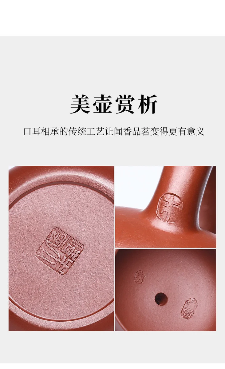 藏壶天下宜兴紫砂壶纯手工功夫茶具单壶原矿大红袍家用泡茶壶君德 详情图 10