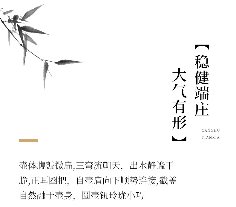 藏壶天下宜兴紫砂壶纯手工功夫茶具单壶原矿大红袍家用泡茶壶君德 详情图 12