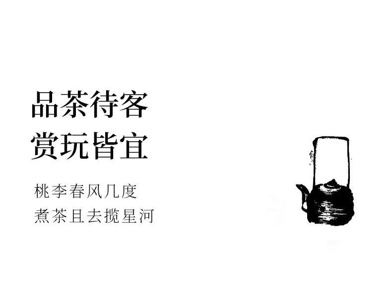 藏壶天下宜兴紫砂壶纯手工功夫茶具单壶原矿大红袍家用泡茶壶君德 详情图 19