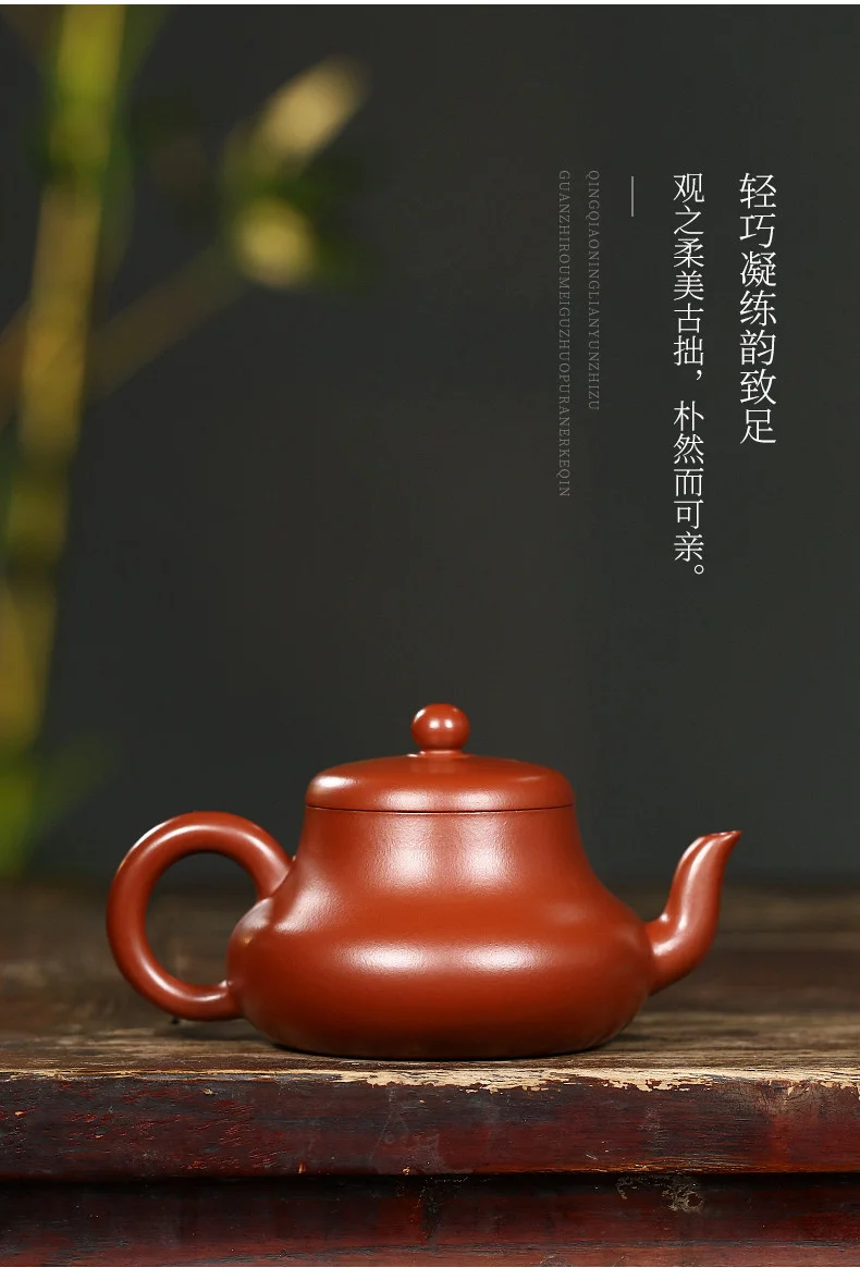 藏壶天下宜兴紫砂壶纯手工功夫茶具单壶原矿大红袍家用泡茶壶君德 详情图 4
