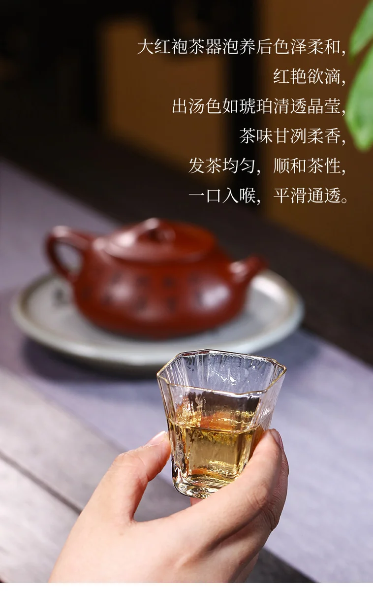 藏壶天下宜兴紫砂壶纯手工功夫茶具单壶原矿大红袍家用泡茶壶君德 详情图 7