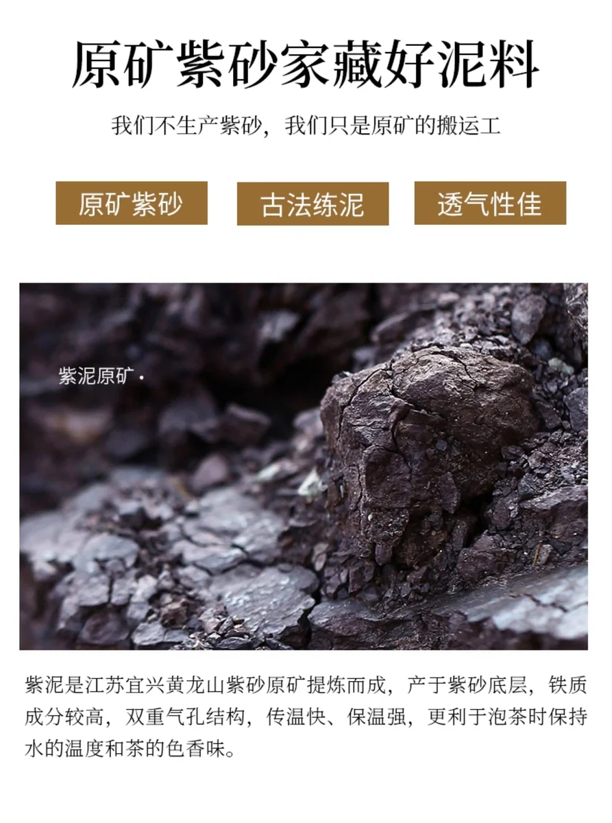 精品宜兴紫砂茶叶罐中式普洱茶储存罐存茶罐密封罐家用心经储茶罐 详情图 10