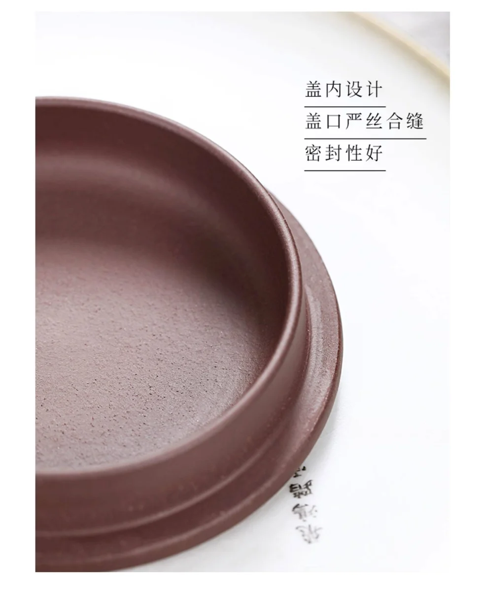 精品宜兴紫砂茶叶罐中式普洱茶储存罐存茶罐密封罐家用心经储茶罐 详情图 14