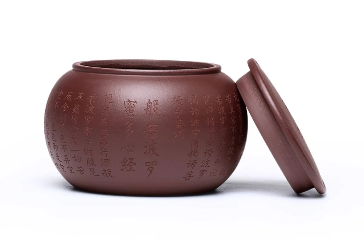 精品宜兴紫砂茶叶罐中式普洱茶储存罐存茶罐密封罐家用心经储茶罐 详情图 19