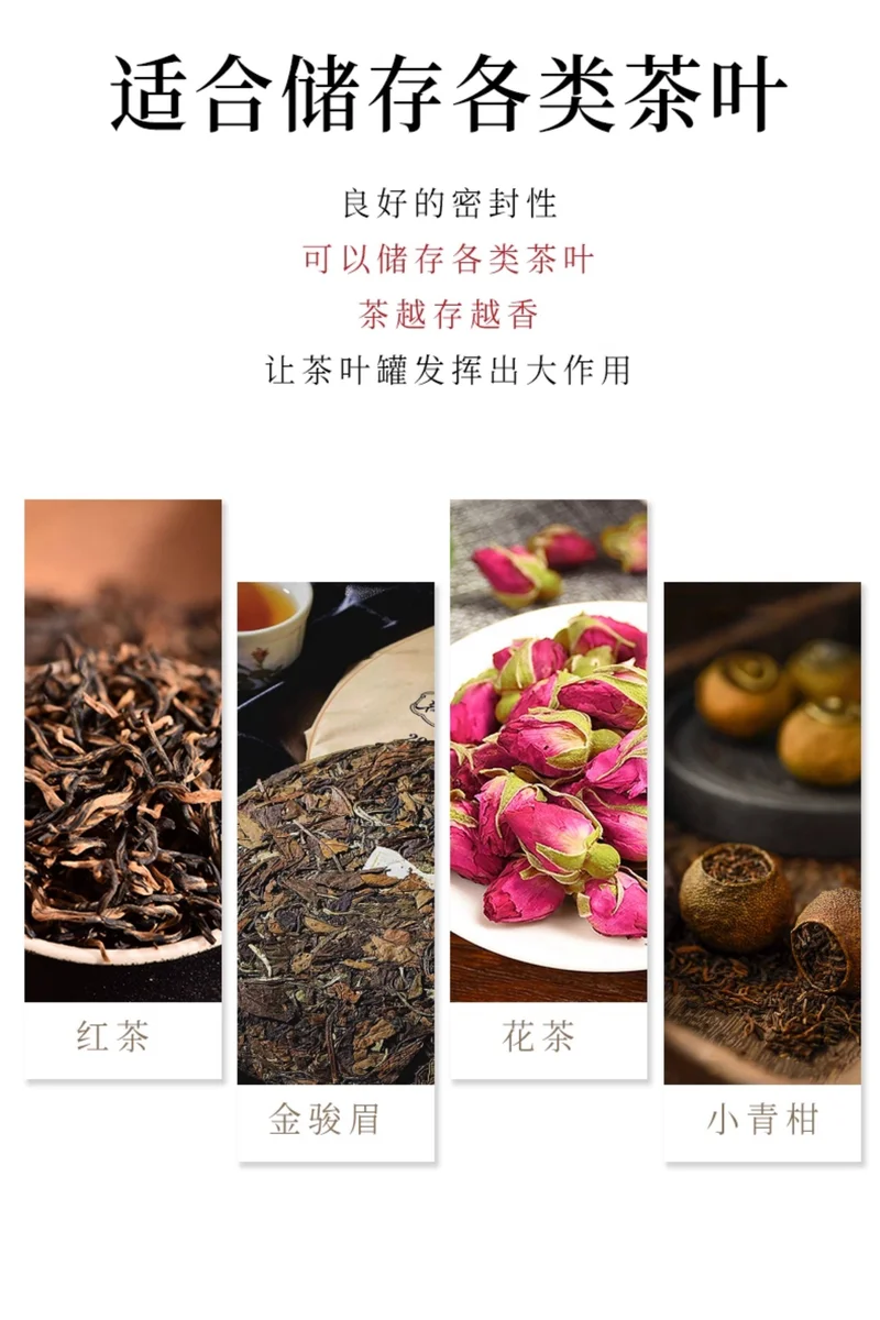 精品宜兴紫砂茶叶罐中式普洱茶储存罐存茶罐密封罐家用心经储茶罐 详情图 8