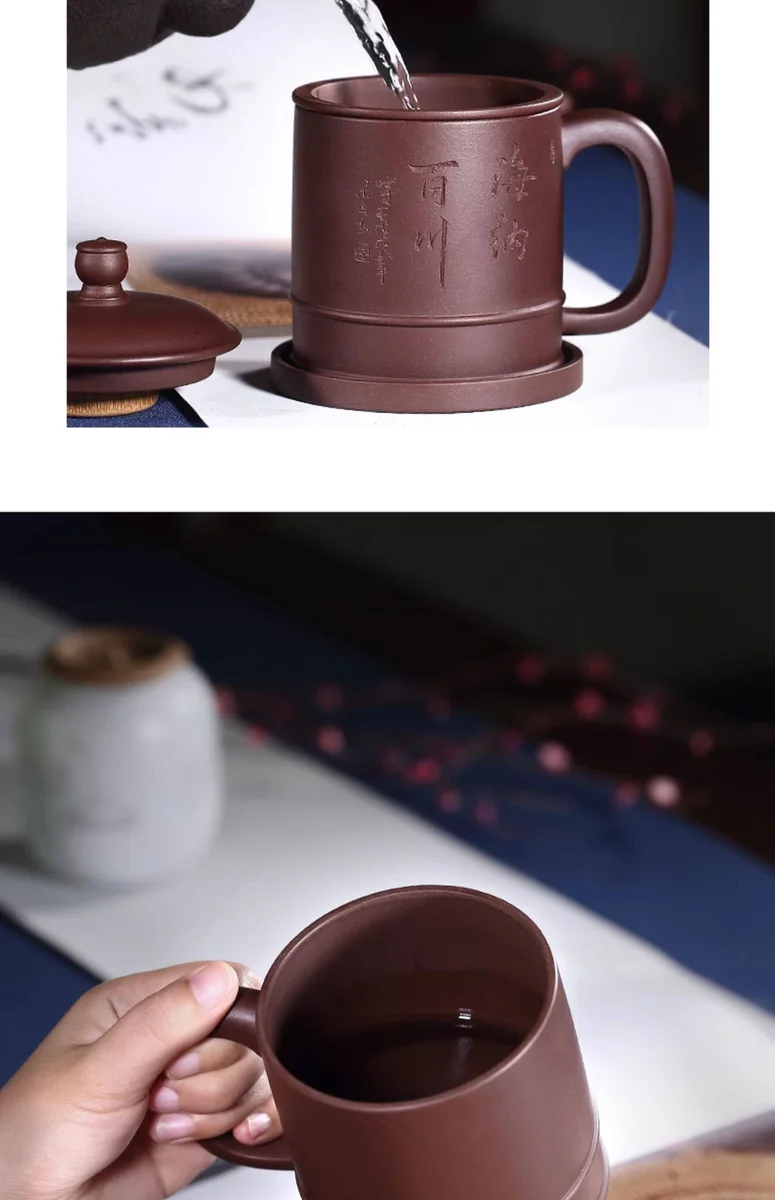 宜兴原矿紫砂杯纯手工带盖茶杯隔舱内胆过滤大容量办公杯海纳百川 详情图 9