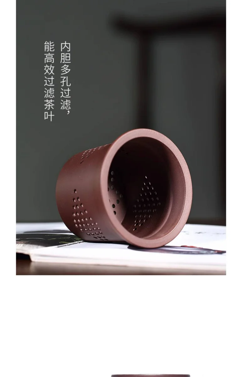 宜兴原矿紫砂杯纯手工带盖茶杯隔舱内胆过滤大容量办公杯海纳百川 详情图 12