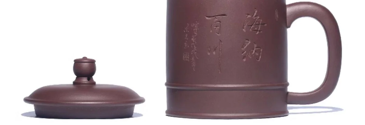 宜兴原矿紫砂杯纯手工带盖茶杯隔舱内胆过滤大容量办公杯海纳百川 详情图 13