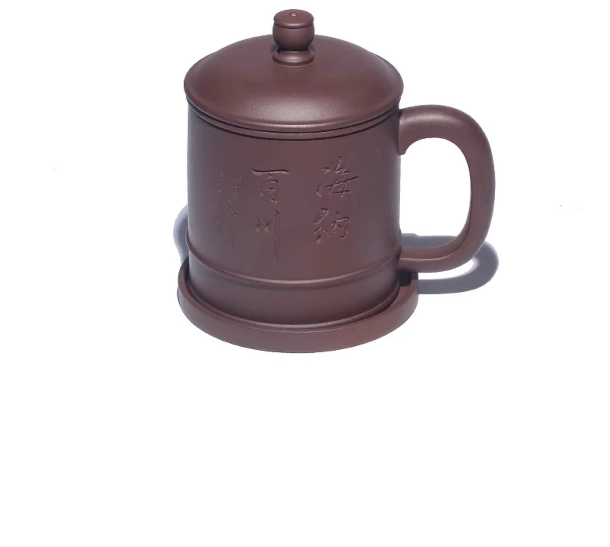 宜兴原矿紫砂杯纯手工带盖茶杯隔舱内胆过滤大容量办公杯海纳百川 详情图 16