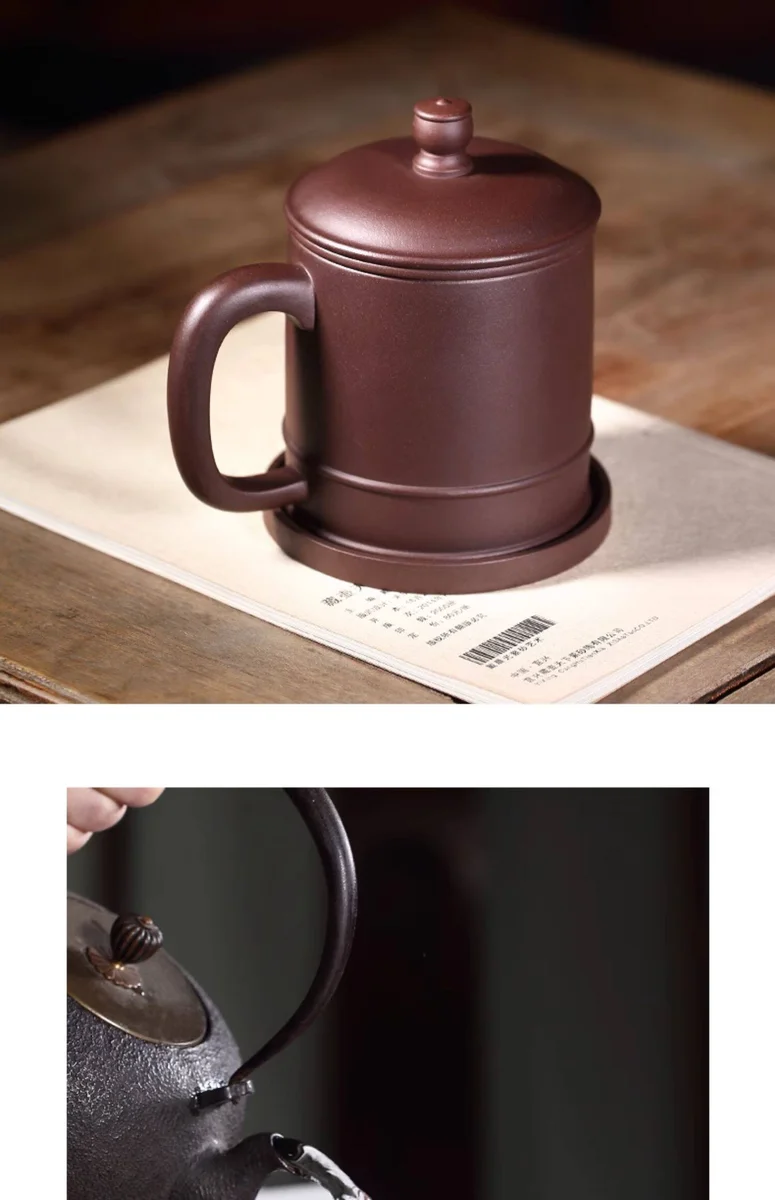 宜兴原矿紫砂杯纯手工带盖茶杯隔舱内胆过滤大容量办公杯海纳百川 详情图 8