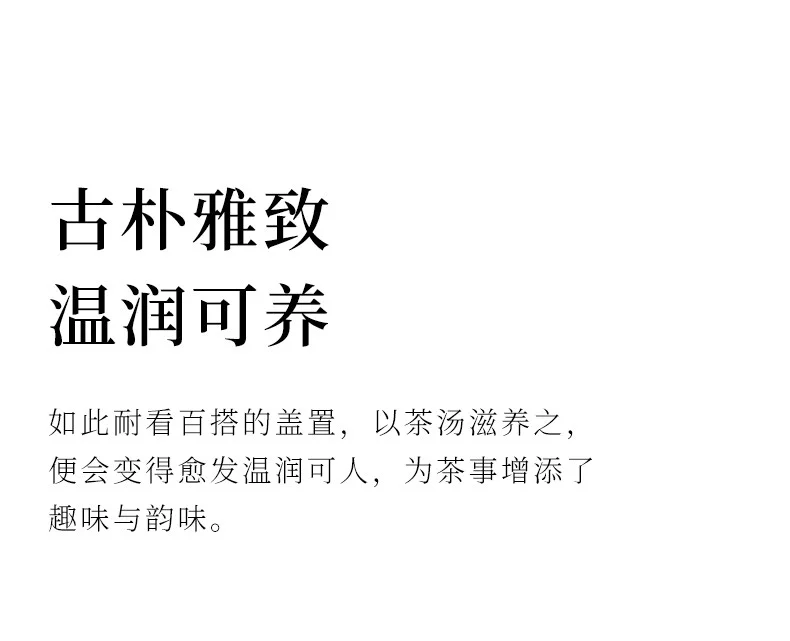 宜兴紫砂盖置精品可养茶台茶桌摆件茶具配件茶盘摆件茶宠盖托镇纸 详情图 11