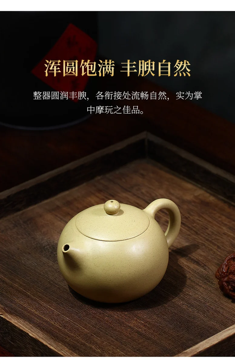 宜兴紫砂壶纯手工小茶壶紫砂茶具泡茶壶原矿本山绿泥全手工西施壶 详情图 14