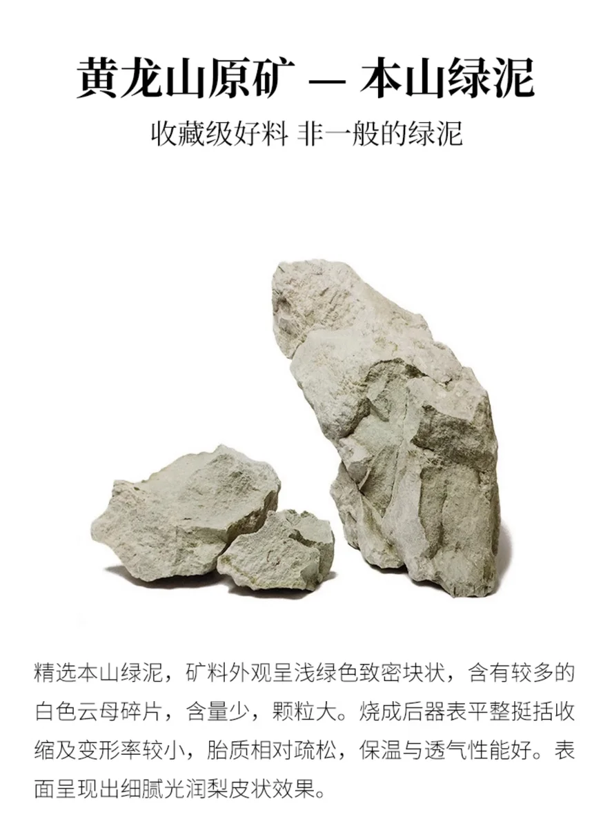宜兴紫砂壶纯手工小茶壶紫砂茶具泡茶壶原矿本山绿泥全手工西施壶 详情图 25