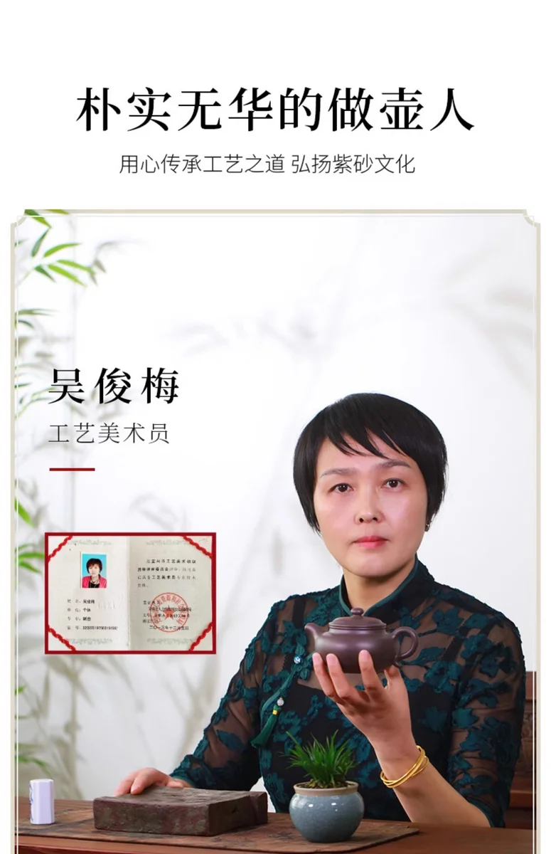 宜兴紫砂壶纯手工小茶壶紫砂茶具泡茶壶原矿本山绿泥全手工西施壶 详情图 5