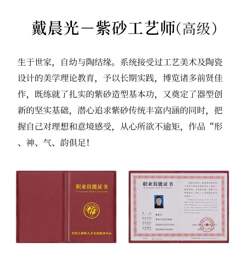 藏壶天下宜兴紫砂壶纯手工西施壶原矿黄金段泥家用功夫茶具泡茶壶 详情图 9