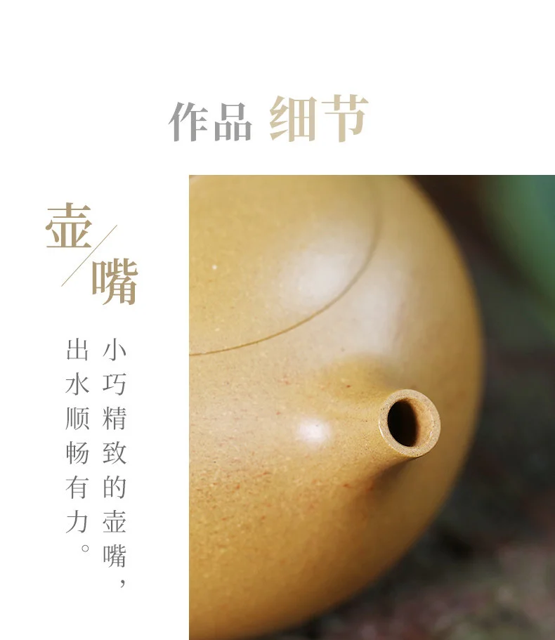 藏壶天下宜兴紫砂壶纯手工西施壶原矿黄金段泥家用功夫茶具泡茶壶 详情图 18
