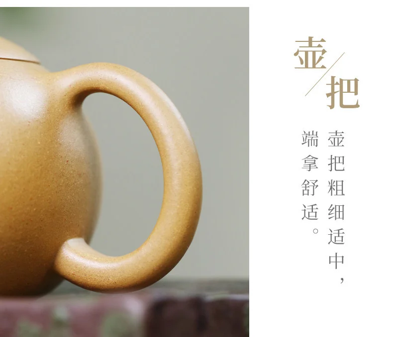 藏壶天下宜兴紫砂壶纯手工西施壶原矿黄金段泥家用功夫茶具泡茶壶 详情图 19