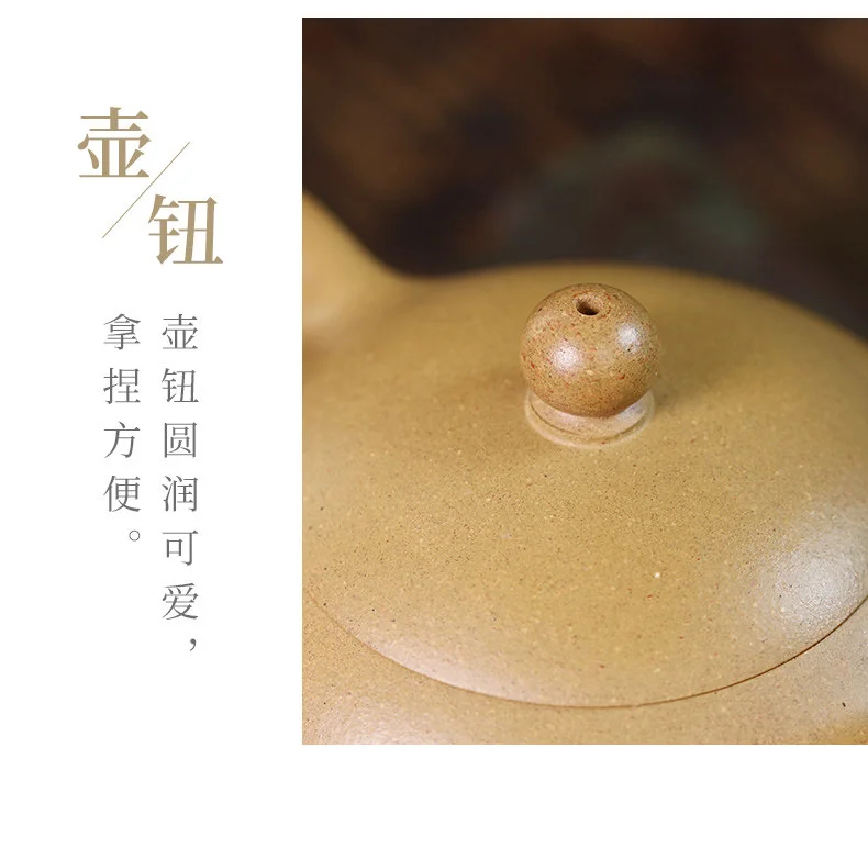 藏壶天下宜兴紫砂壶纯手工西施壶原矿黄金段泥家用功夫茶具泡茶壶 详情图 20
