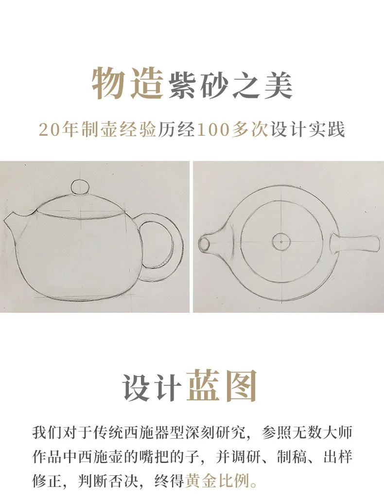 藏壶天下宜兴紫砂壶纯手工西施壶原矿黄金段泥家用功夫茶具泡茶壶 详情图 5
