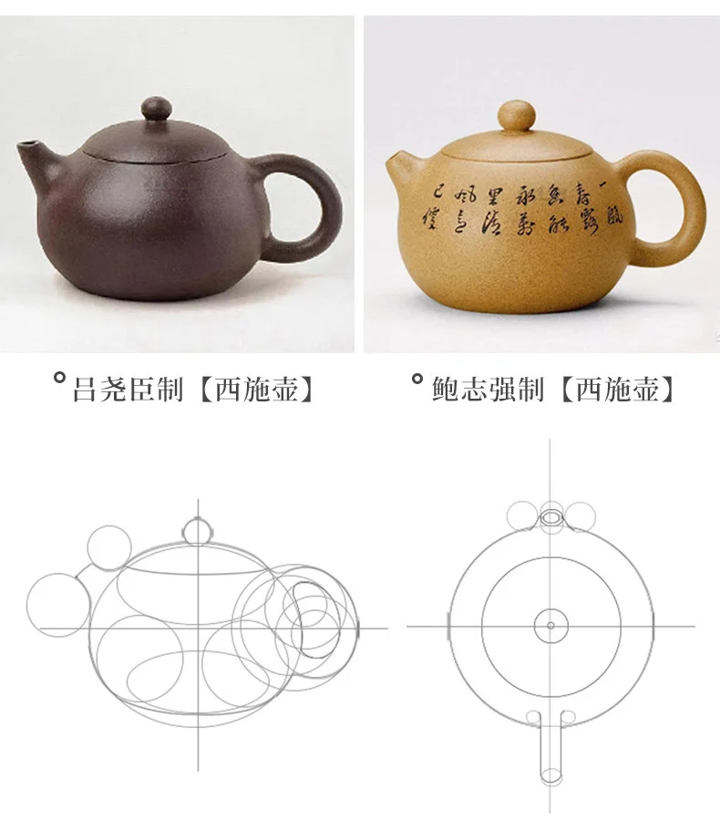藏壶天下宜兴紫砂壶纯手工西施壶原矿黄金段泥家用功夫茶具泡茶壶 详情图 6
