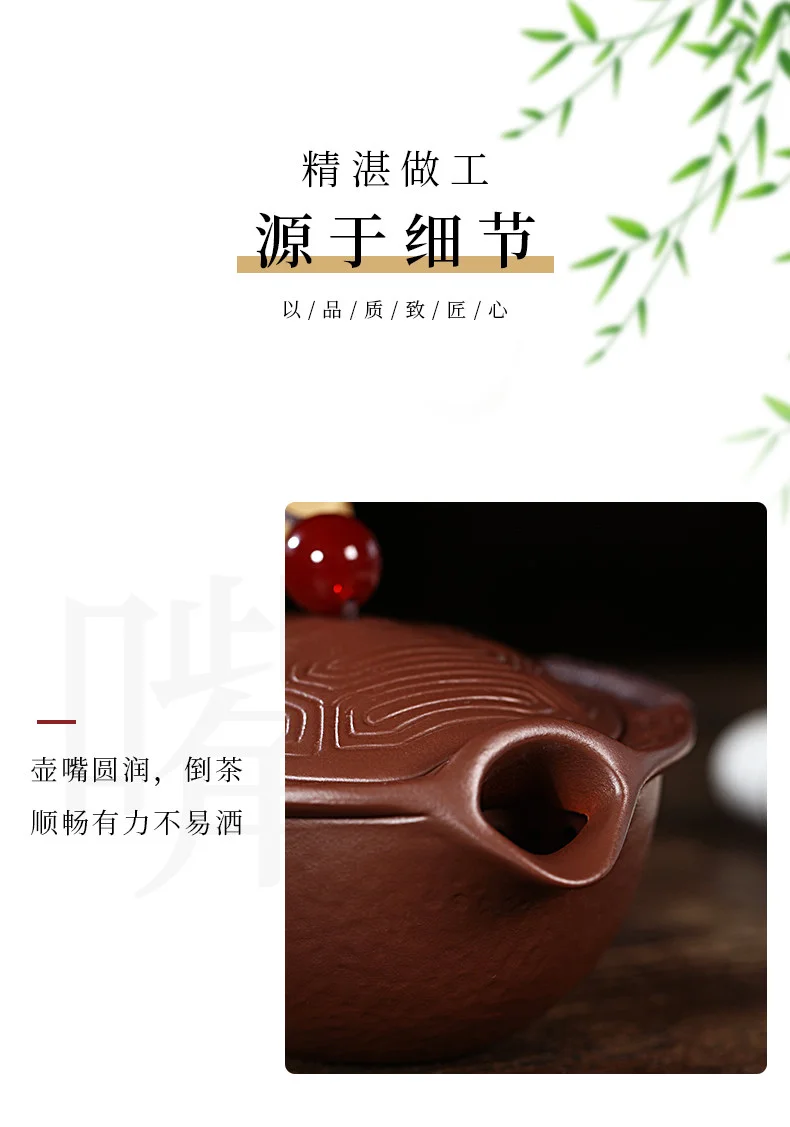 宜兴紫砂公道杯茶具配件公杯分茶器加厚耐热创意仿生公道茶杯茶海 详情图 9