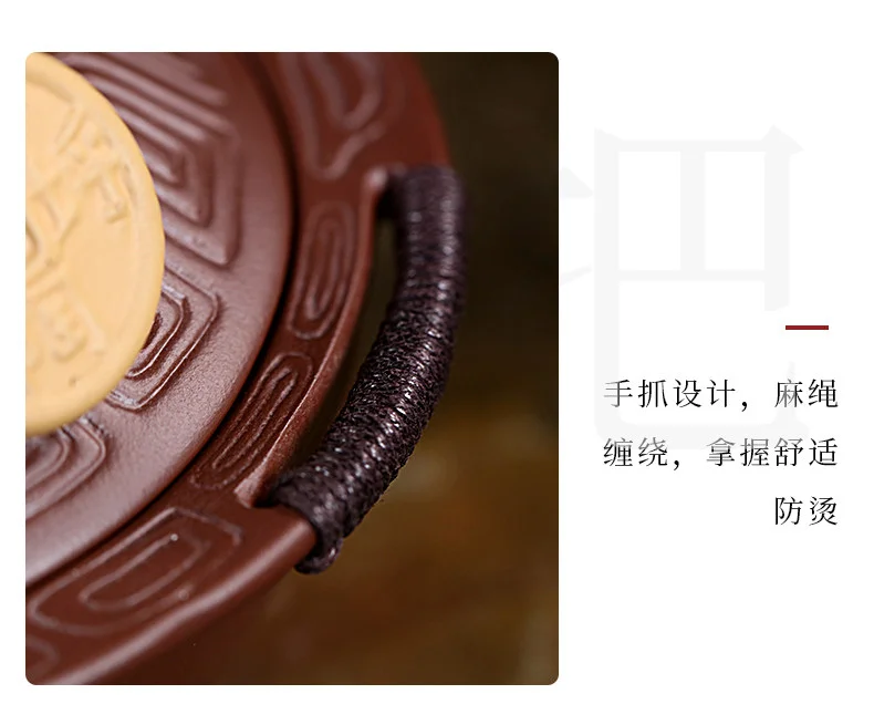 宜兴紫砂公道杯茶具配件公杯分茶器加厚耐热创意仿生公道茶杯茶海 详情图 10