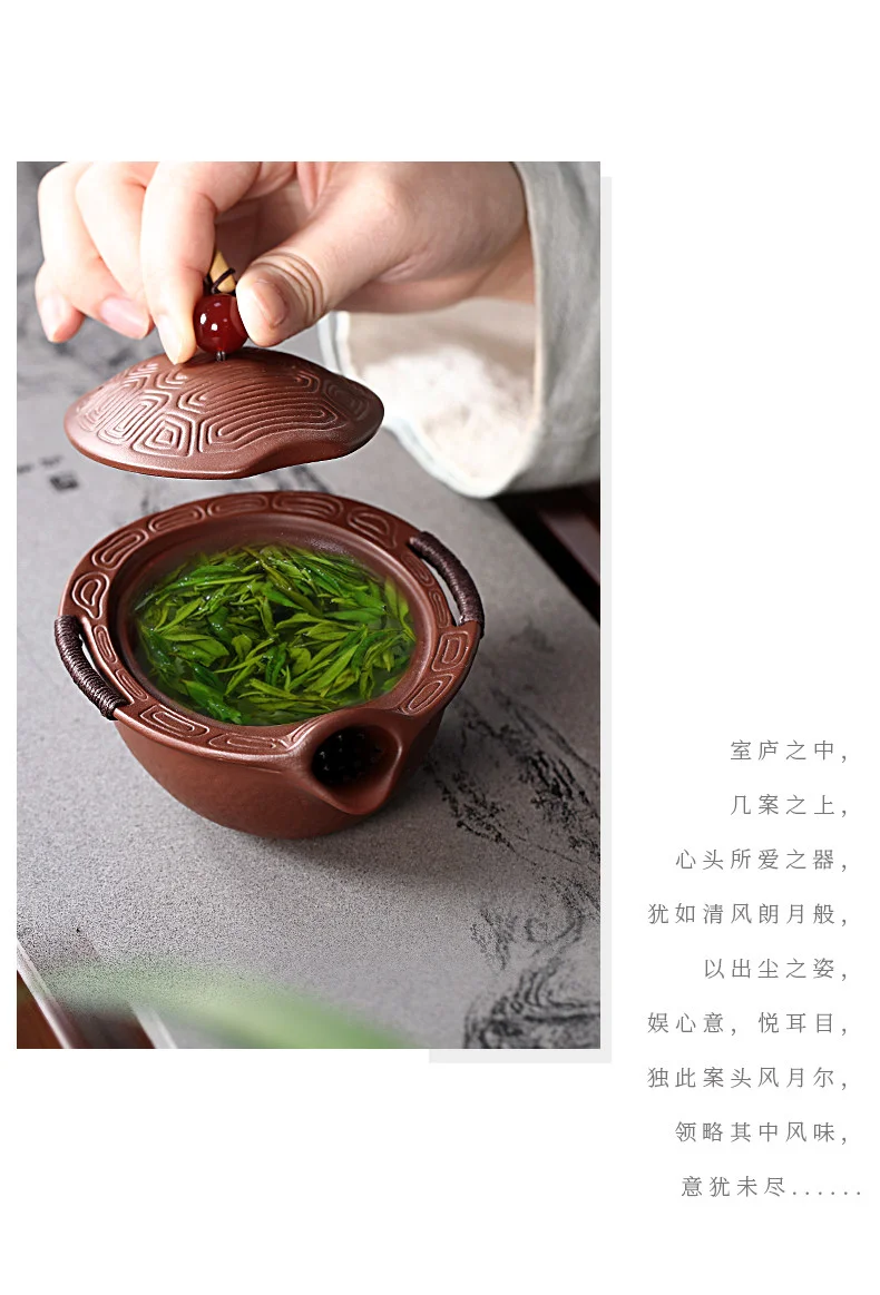 宜兴紫砂公道杯茶具配件公杯分茶器加厚耐热创意仿生公道茶杯茶海 详情图 16