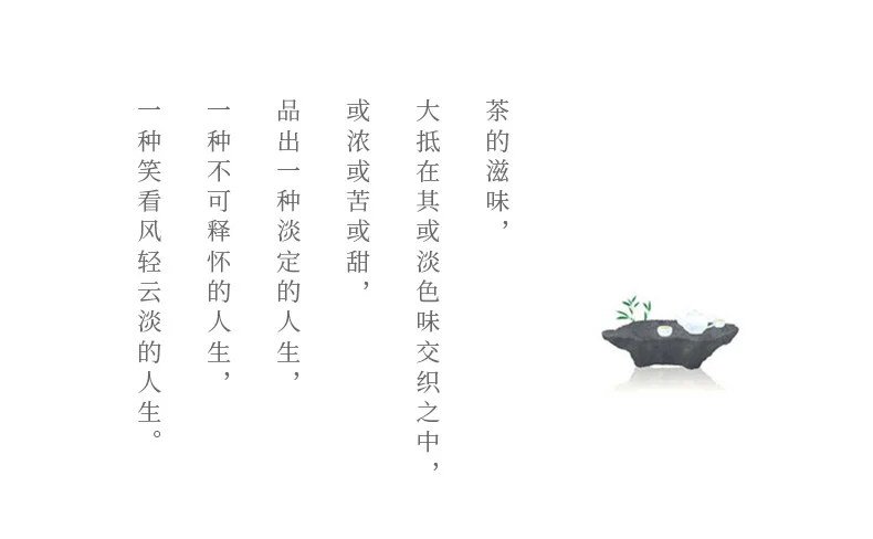 宜兴紫砂公道杯茶具配件公杯分茶器加厚耐热创意仿生公道茶杯茶海 详情图 18