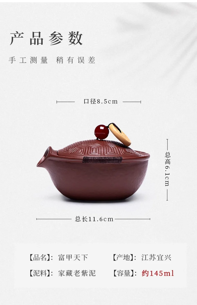 宜兴紫砂公道杯茶具配件公杯分茶器加厚耐热创意仿生公道茶杯茶海 详情图 6