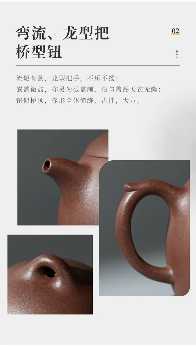【晨光窑·造】宜兴紫砂壶 黄龙源底槽清 刻绘秦权壶 手工制作 详情图 13