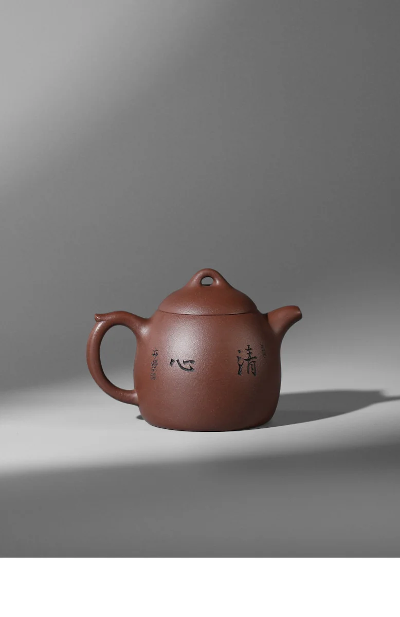 【晨光窑·造】宜兴紫砂壶 黄龙源底槽清 刻绘秦权壶 手工制作 详情图 19