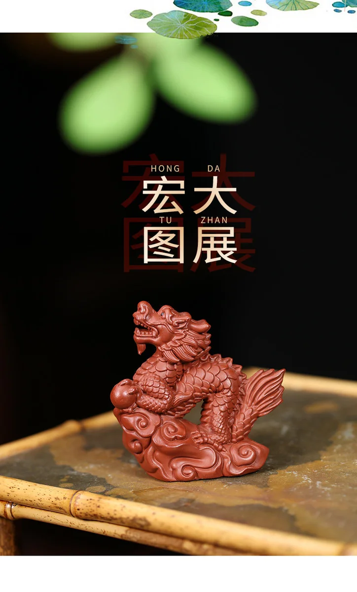 精品可养茶盘摆件茶具配件萌趣茶宠茶桌摆件生肖紫砂茶玩马上有钱 详情图 15