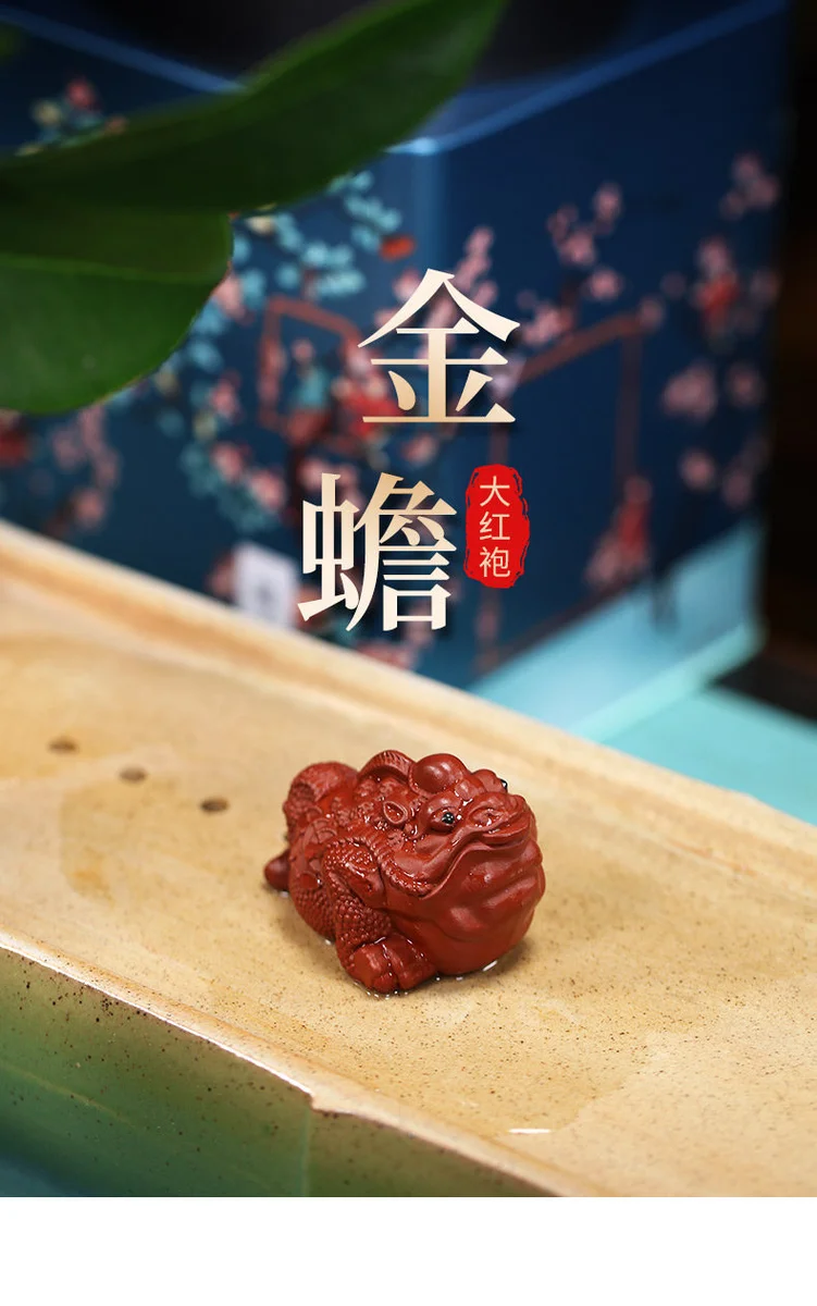 精品可养茶盘摆件茶具配件萌趣茶宠茶桌摆件生肖紫砂茶玩马上有钱 详情图 18