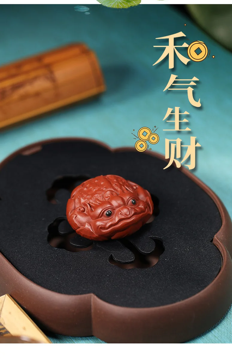 精品可养茶盘摆件茶具配件萌趣茶宠茶桌摆件生肖紫砂茶玩马上有钱 详情图 22