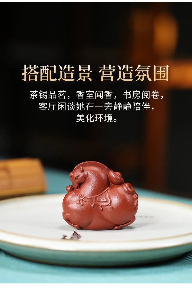 精品可养茶盘摆件茶具配件萌趣茶宠茶桌摆件生肖紫砂茶玩马上有钱 详情图 6