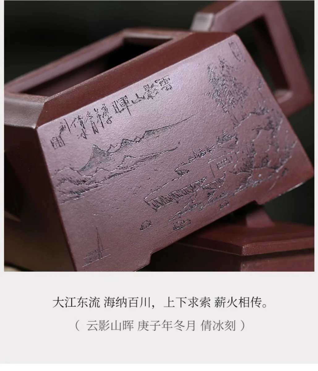 宜兴名家紫砂壶纯手工四方茶壶单人家用茶具小茶壶一人用单壶方壶 详情图 10