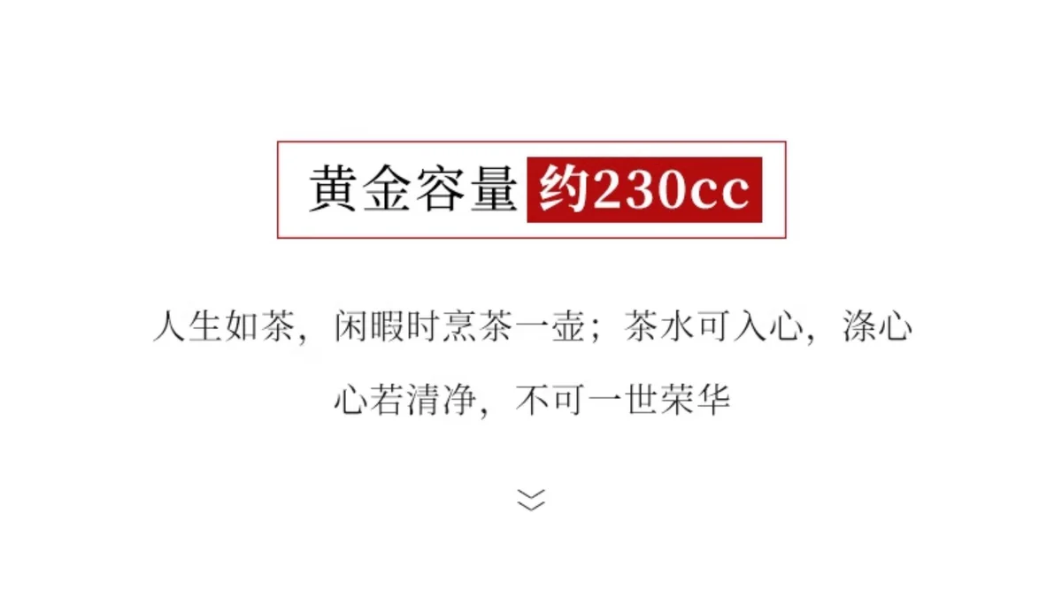 宜兴名家紫砂壶纯手工四方茶壶单人家用茶具小茶壶一人用单壶方壶 详情图 14