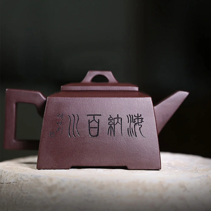 宜兴名家紫砂壶纯手工四方茶壶单人家用茶具小茶壶一人用单壶方壶 - 3