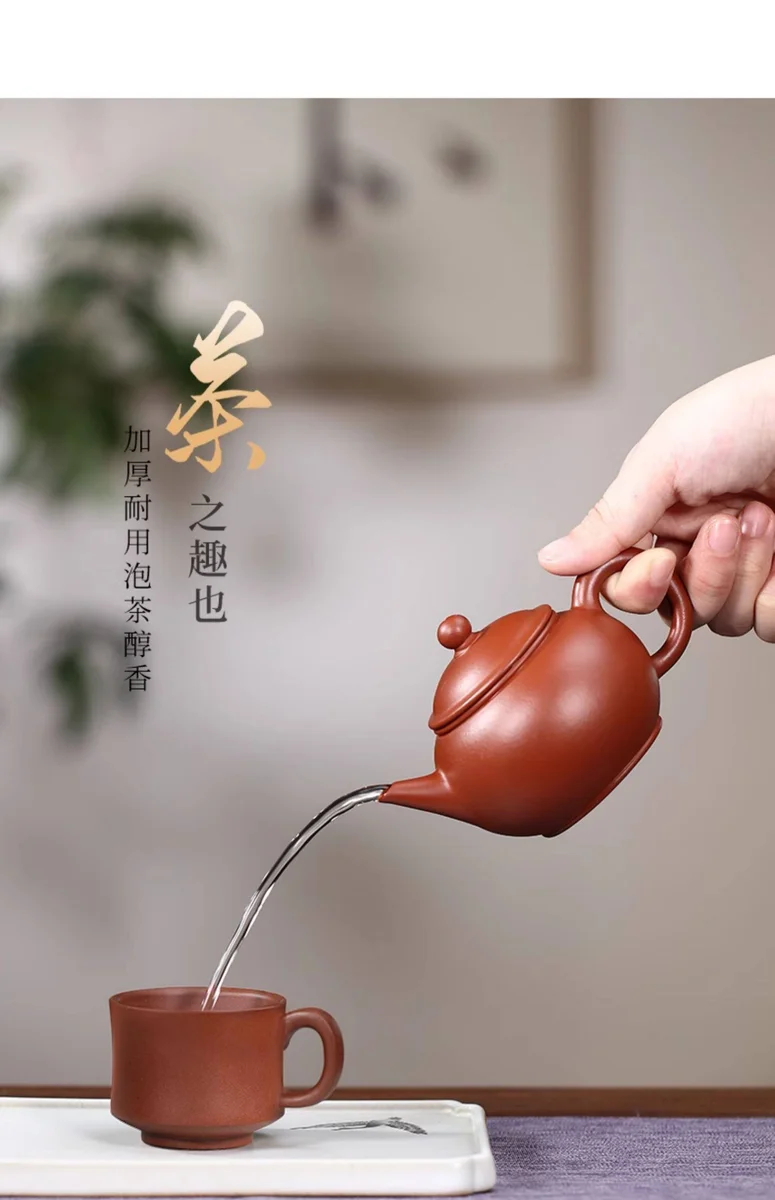 大号功夫茶杯品茗杯个人专用主人杯手工带把紫砂杯原矿紫泥茶盏杯 详情图 11