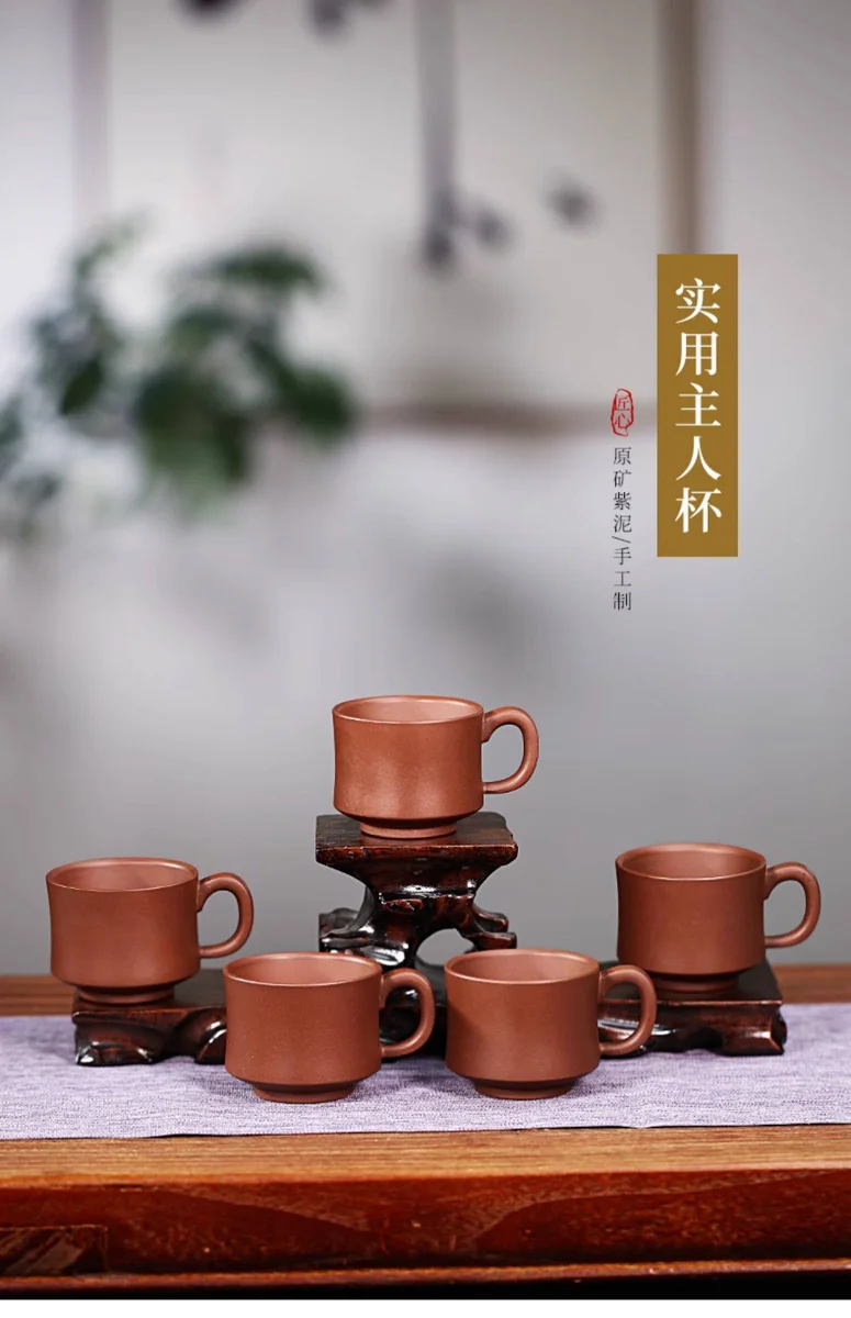 大号功夫茶杯品茗杯个人专用主人杯手工带把紫砂杯原矿紫泥茶盏杯 详情图 1