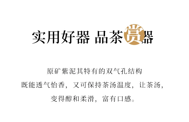 大号功夫茶杯品茗杯个人专用主人杯手工带把紫砂杯原矿紫泥茶盏杯 详情图 3