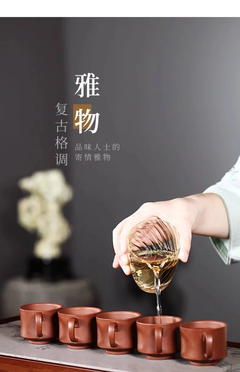 大号功夫茶杯品茗杯个人专用主人杯手工带把紫砂杯原矿紫泥茶盏杯 详情图 6