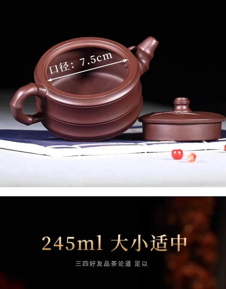 宜兴紫砂壶纯手工原矿紫泥竹节壶家用泡茶壶单壶茶具套装扁竹段 详情图 12