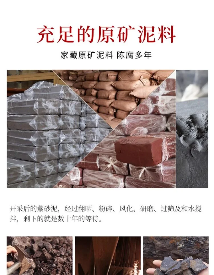 宜兴紫砂壶纯手工原矿紫泥竹节壶家用泡茶壶单壶茶具套装扁竹段 详情图 15