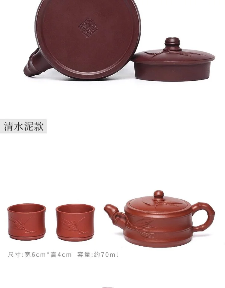 宜兴紫砂壶纯手工原矿紫泥竹节壶家用泡茶壶单壶茶具套装扁竹段 详情图 23