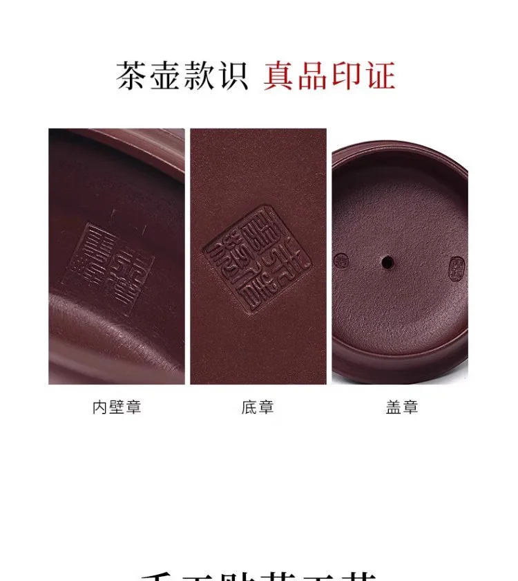宜兴紫砂壶纯手工原矿紫泥竹节壶家用泡茶壶单壶茶具套装扁竹段 详情图 7