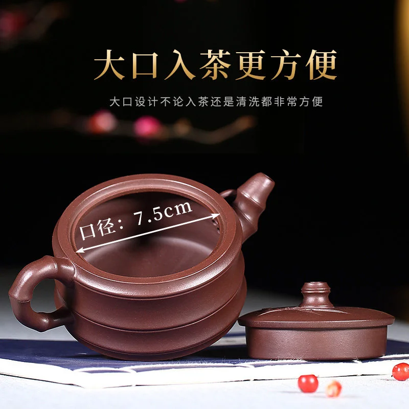 宜兴紫砂壶纯手工原矿紫泥竹节壶家用泡茶壶单壶茶具套装扁竹段 - 4